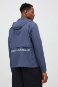 Бігова куртка Under Armour Storm колір сірий Бігова куртка Under Armour Storm колір сірий