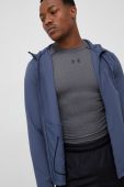 Бігова куртка Under Armour Storm колір сірий Бігова куртка Under Armour Storm колір сірий