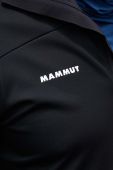 Куртка outdoor Mammut Ultimate VII SO колір чорний gore-tex Куртка outdoor Mammut Ultimate VII SO колір чорний gore-tex