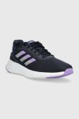 Бігові кросівки adidas Performance Startyourrun колір синій