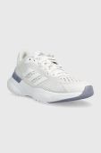 Бігові кросівки adidas Performance Response Super 3.0 колір білий