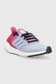 Бігові кросівки adidas Performance Ultraboost 22 колір барвистий (3087979)