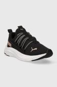 Бігові кросівки Puma Softride One4all колір чорний
