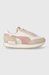 Кросівки Puma Future Rider Soft Wns 381141-14 колір бежевий Кросівки Puma Future Rider Soft Wns 381141-14 колір бежевий