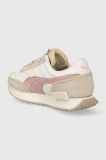Кросівки Puma Future Rider Soft Wns 381141-14 колір бежевий