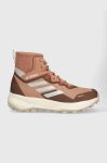 Черевики adidas TERREX Hiker Rain.RDY Mid жіночі колір коричневий злегка утеплена Черевики adidas TERREX Hiker Rain.RDY Mid жіночі колір коричневий злегка утеплена