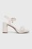 Сандалі Mexx Lewy колір білий MXTY017901W