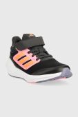 Дитячі кросівки adidas ULTRABOUNCE EL K колір чорний (2956536)
