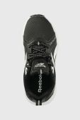 Дитячі кросівки Reebok Classic DURABLE XT колір чорний (3011413)