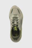 Кросівки Puma RS-X Elevated Hike Birch колір зелений 390186-02