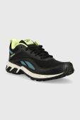 Черевики Reebok Ridgerider 6 чоловічі колір чорний Черевики Reebok Ridgerider 6 чоловічі колір чорний