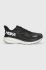 Бігові кросівки Hoka One One Clifton 9 колір бірюзовий 1127895-EPFR (3318468)