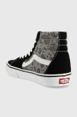 Кеди Vans SK8-Hi чоловічі колір сірий VN0005U9BGJ1