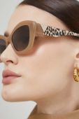 Сонцезахисні окуляри Guess жіночі колір бежевий (3170575)