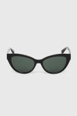Сонцезахисні окуляри Von Zipper Ya Ya! жіночі колір чорний