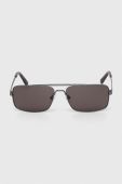 Сонцезахисні окуляри Guess чоловічі колір срібний (3439943)