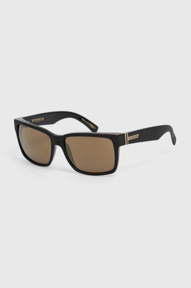Сонцезахисні окуляри Von Zipper колір чорний (3176492)
