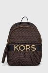 Рюкзак MICHAEL Michael Kors жіночий колір коричневий малий візерунок (2893764) Рюкзак MICHAEL Michael Kors жіночий колір коричневий малий візерунок (2893764)