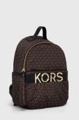 Рюкзак MICHAEL Michael Kors жіночий колір коричневий малий візерунок (2893764) Рюкзак MICHAEL Michael Kors жіночий колір коричневий малий візерунок (2893764)