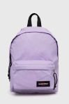 Рюкзак Eastpak жіночий колір фіолетовий великий однотонний (2933658) Рюкзак Eastpak жіночий колір фіолетовий великий однотонний (2933658)