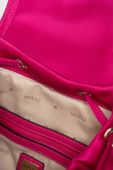 Рюкзак Guess жіночий колір рожевий малий однотонний (3070937) Рюкзак Guess жіночий колір рожевий малий однотонний (3070937)
