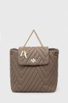 Рюкзак Armani Exchange жіночий колір білий малий однотонний Рюкзак Armani Exchange жіночий колір білий малий однотонний