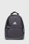 Рюкзак adidas Performance жіночий колір сірий малий однотонний Рюкзак adidas Performance жіночий колір сірий малий однотонний