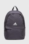 Рюкзак adidas Performance жіночий колір сірий великий однотонний Рюкзак adidas Performance жіночий колір сірий великий однотонний