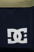 Рюкзак DC чоловічий великий візерунок колір темно-синій (3039649)