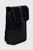 Рюкзак Rains 13780 Trail Backpack Mini колір синій великий однотонний
