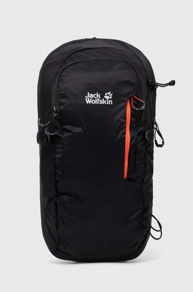 Рюкзак Jack Wolfskin Athmos Shape 20 колір чорний великий однотонний (3200574)