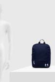 Рюкзак Under Armour колір синій великий однотонний