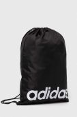 Мішечок adidas Performance колір чорний однотонний (3291713)
