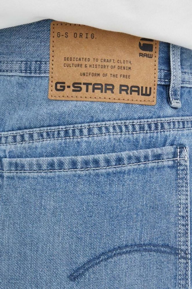 Джинсова спідниця G-Star Raw midi пряма колір блакитний фото 4
