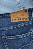 Джинси G-Star Raw Kate жіночі висока посадка колір блакитний (3600324)