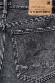 Джинси G-Star Raw жіночі висока посадка колір сірий (3074567) Джинси G-Star Raw жіночі висока посадка колір сірий (3074567)