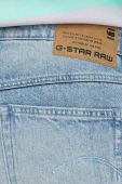 Джинси G-Star Raw жіночі висока посадка колір блакитний (3181633)