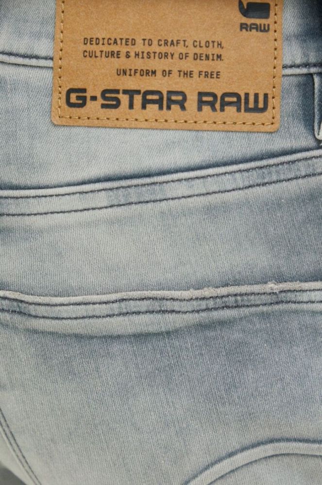 Джинси G-Star Raw Revend FWD чоловічі колір сірий (3067400) фото 4
