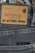 Джинси G-Star Raw чоловічі колір сірий (3132643)