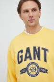 Кофта Gant чоловіча колір жовтий з принтом