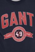 Кофта Gant чоловіча колір синій з принтом