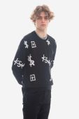 Светр KSUBI Kash Box Knit Crew чоловічий колір чорний MPS23KW001-black