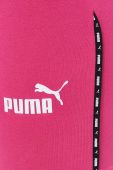 Шорти Puma жіночі колір рожевий з принтом висока посадка