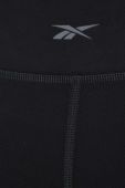 Шорти для тренувань Reebok Workout Ready Basic Жіночі колір чорний однотонні висока посадка