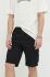Бавовняні шорти Quiksilver колір чорний