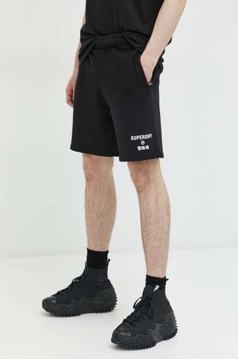 Бавовняні шорти Superdry колір чорний