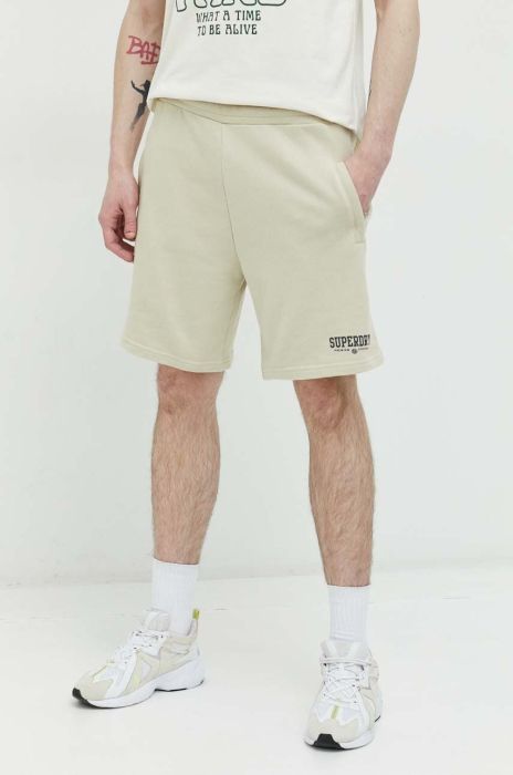 Бавовняні шорти Superdry колір зелений