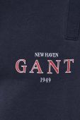 Шорти Gant чоловічі колір синій (3297951)