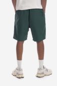 Шорти Gramicci Shell Packable Short чоловічі колір зелений G2SM.P024-orange