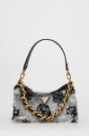 Сумочка Guess колір сірий (2871165)